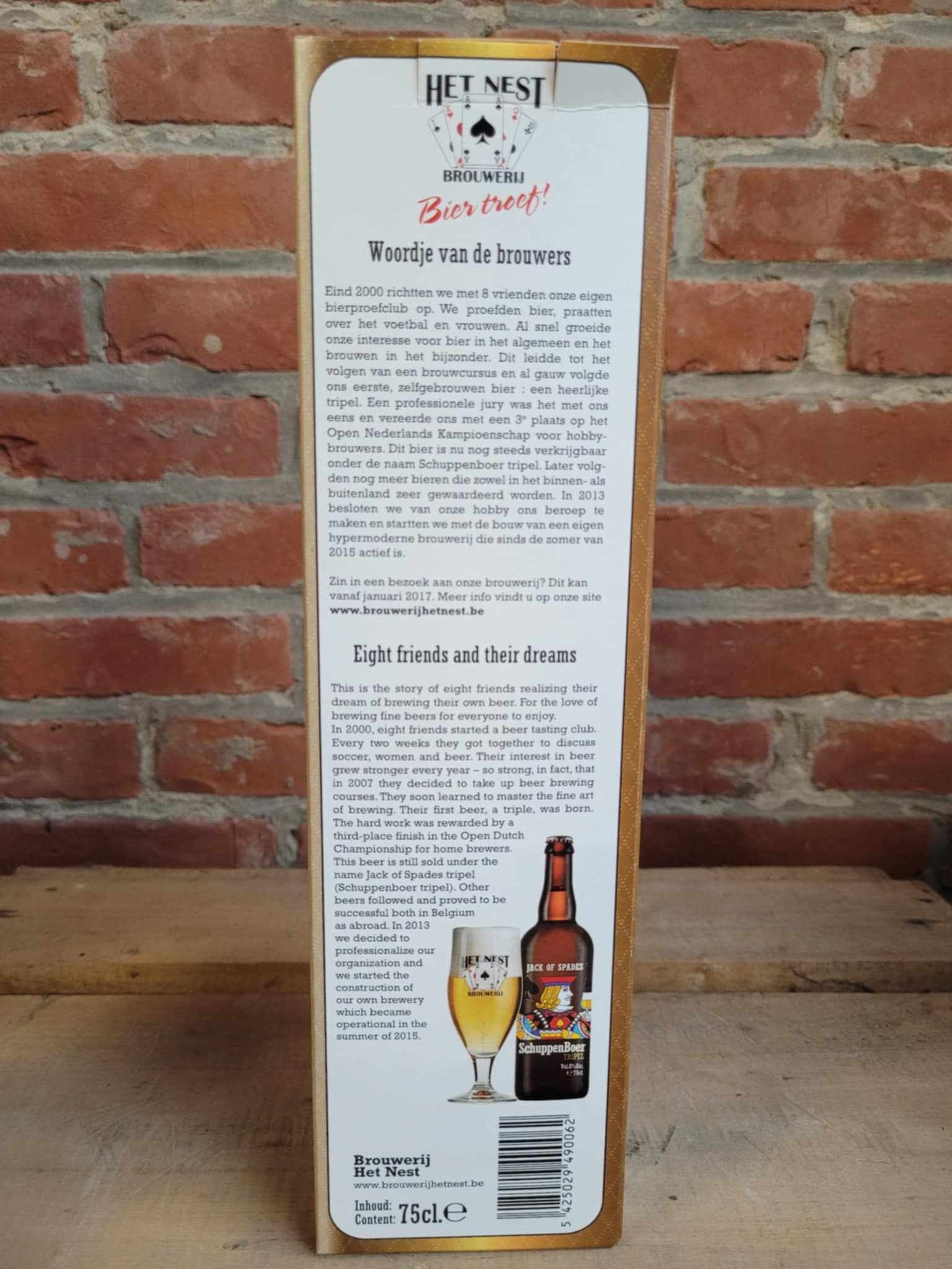 SCHUPPENBOER 75 CL GVP