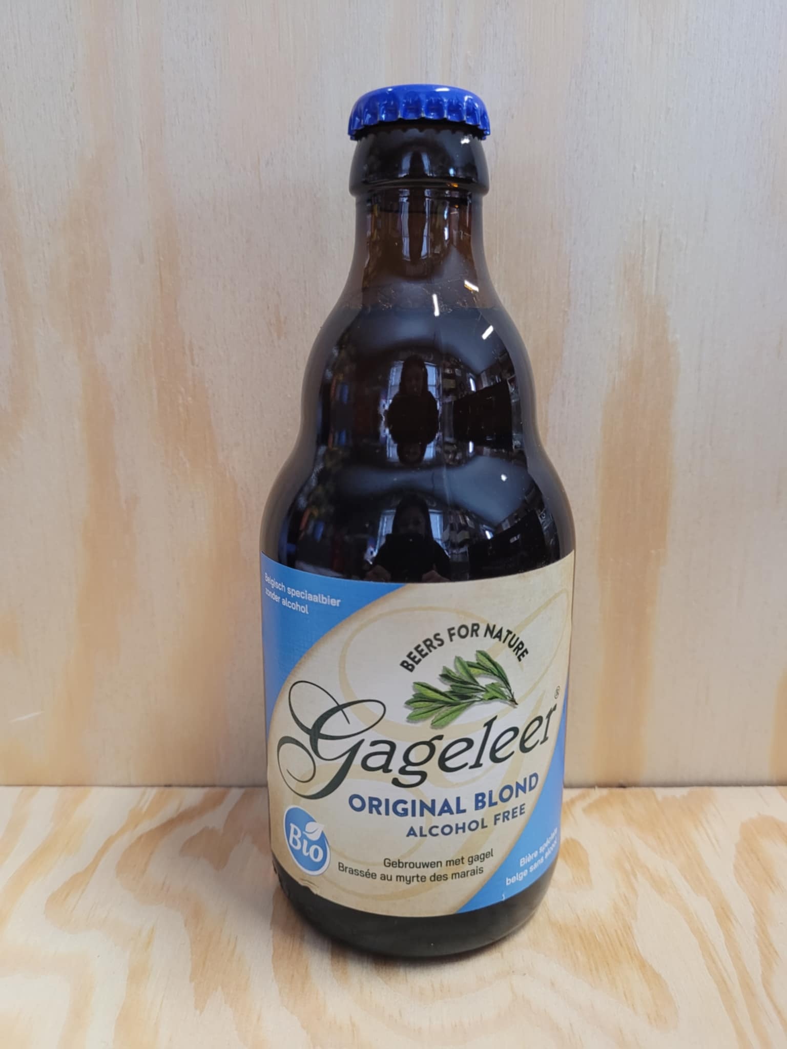 GAGELEER 0% 33 CL