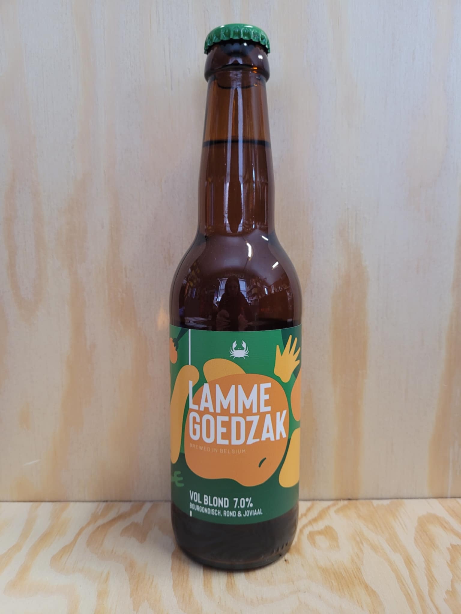LAMME GOEDZAK 33 CL