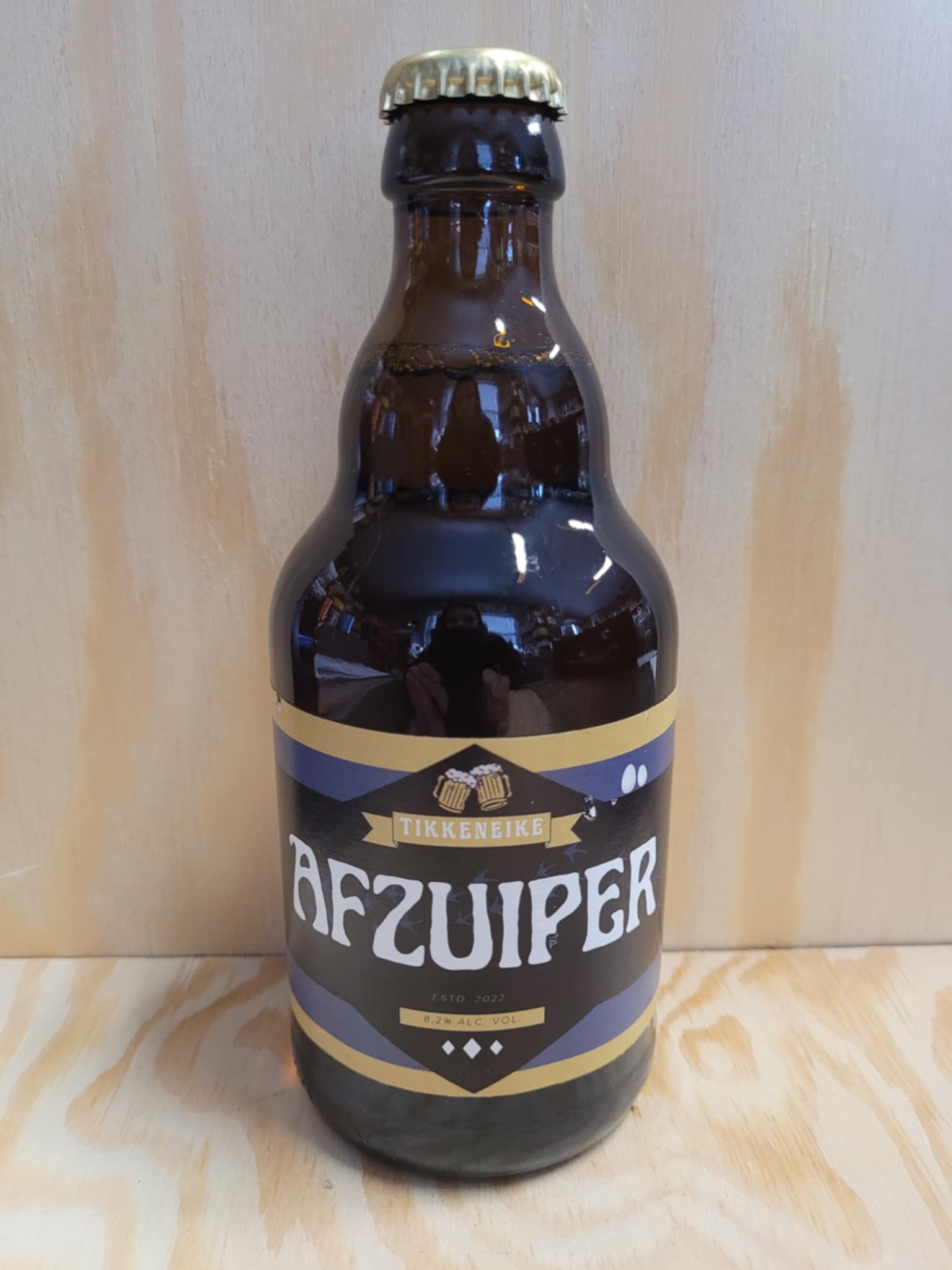 AFZUIPER 33 CL