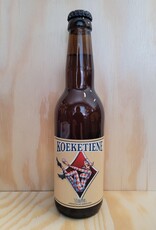 KOEKETIENE 33 CL