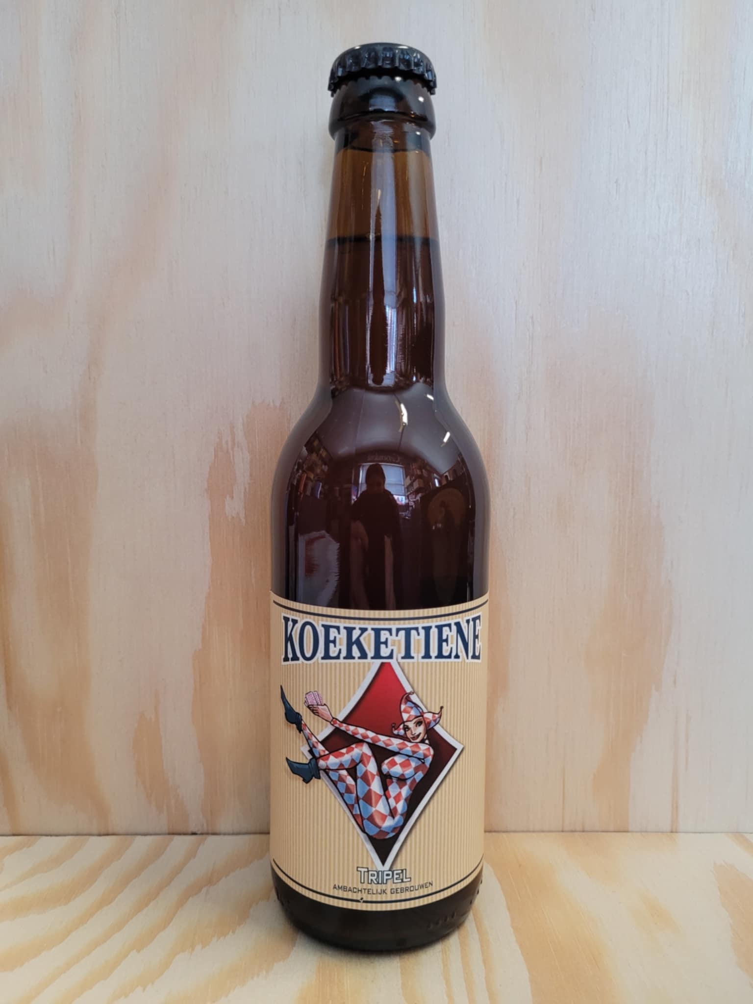KOEKETIENE 33 CL