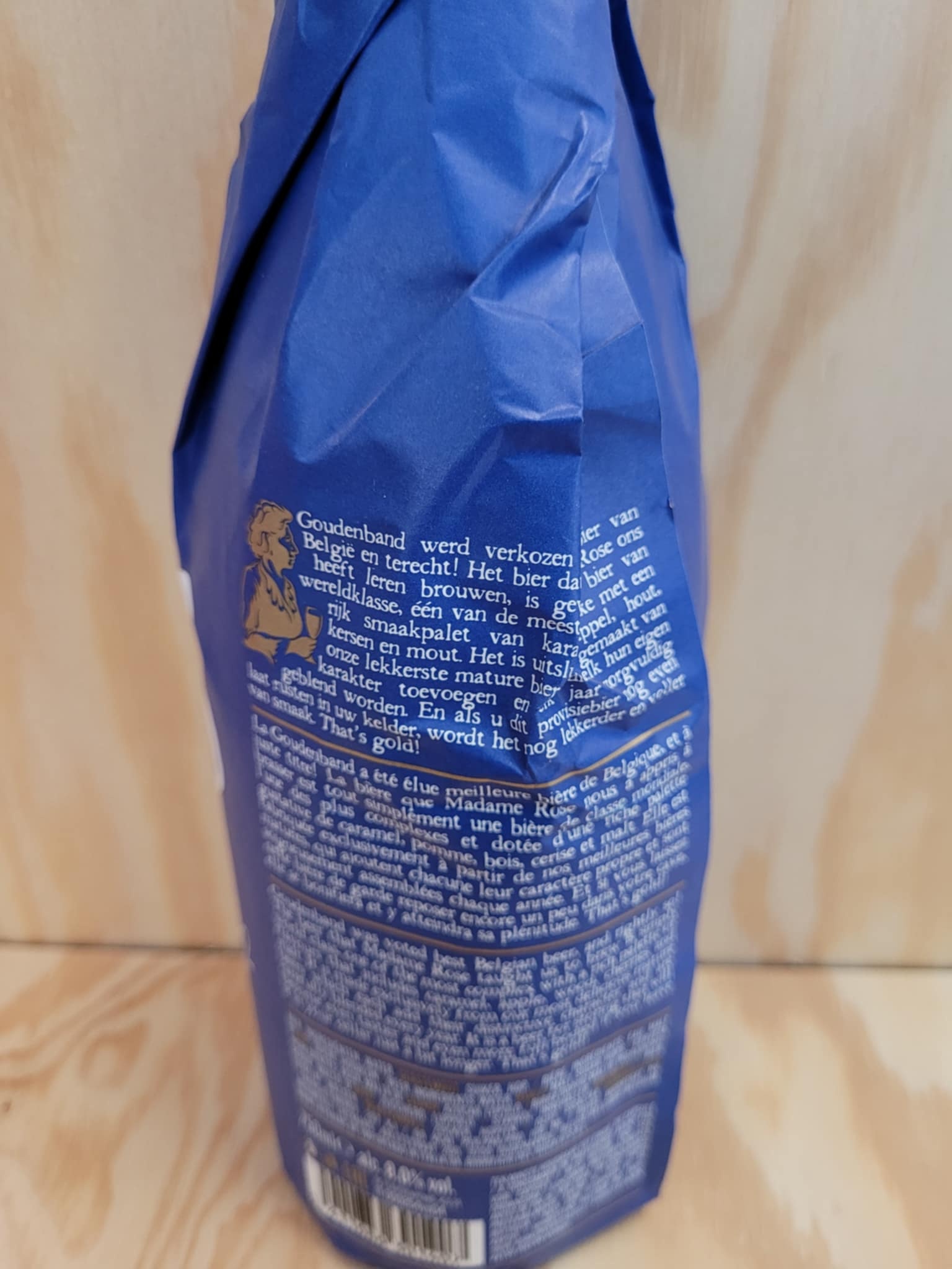 LIEFMANS GOUDENBAND 75 CL