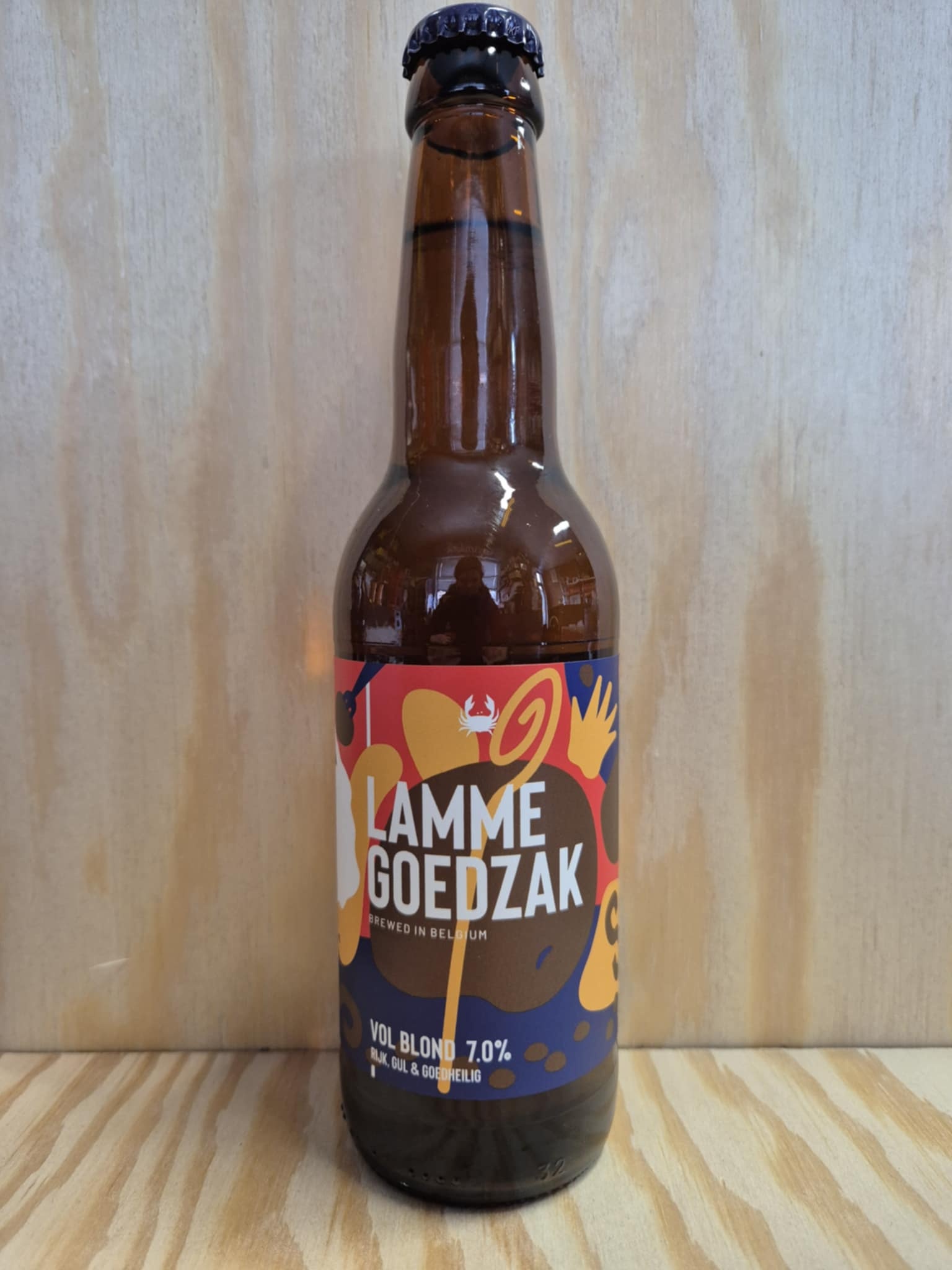 LAMME GOEDZAK SINT 33 CL