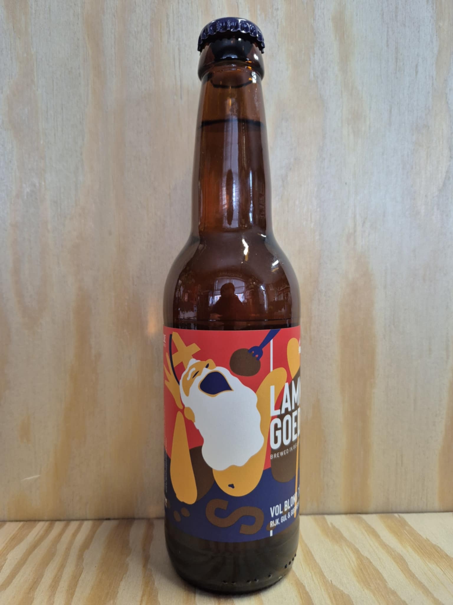 LAMME GOEDZAK SINT 33 CL