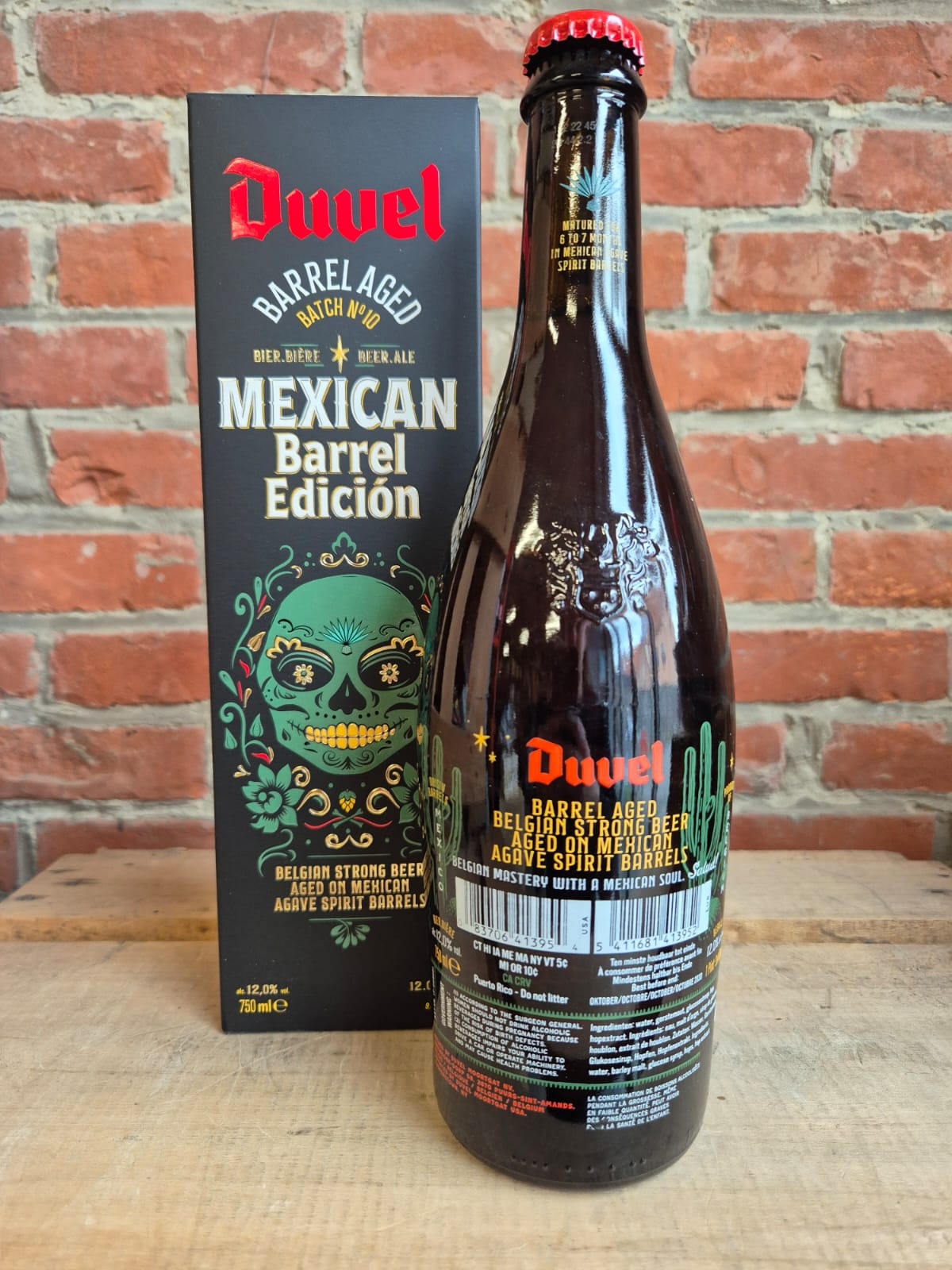 DUVEL BARREL AGED 75 CL