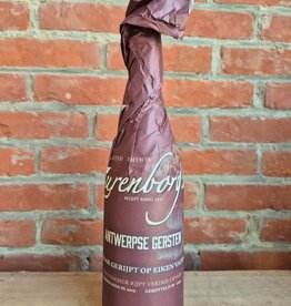 ZURENBORGER GERSTEN FLES 75 CL