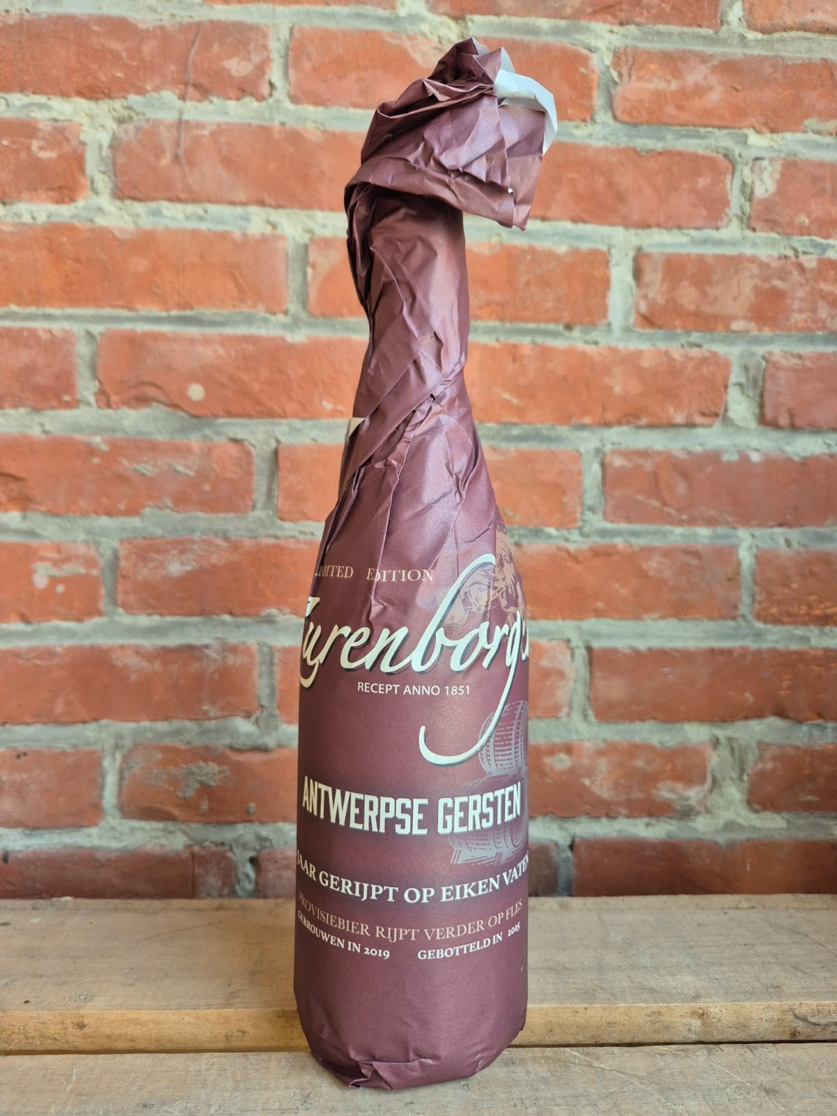 ZURENBORGER GERSTEN FLES 75 CL