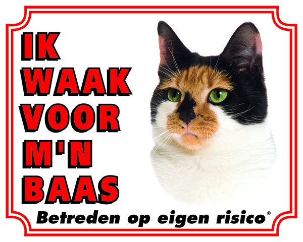 Stickerkoning Katten Waakbord Ik Waak Voor Mijn Baas Lapjes stickerkoning kopen in de aanbieding