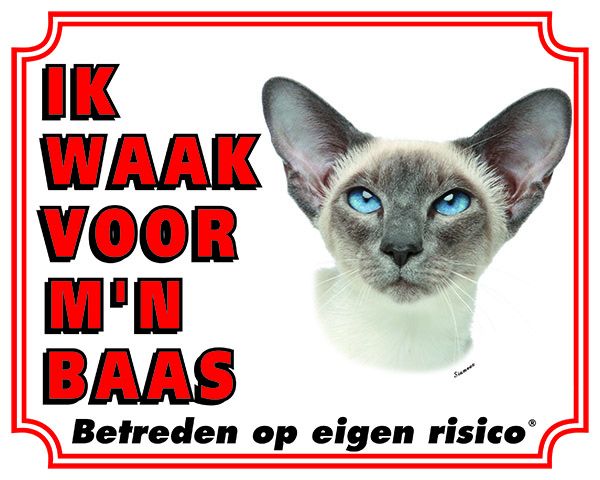 Stickerkoning Siamees Waakbord Ik Waak Voor Mijn Baas stickerkoning kopen in de aanbieding