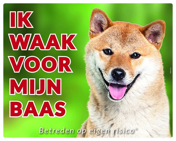 Stickerkoning Shiba Inu Waakbord Ik Waak Voor Mijn Baas stickerkoning kopen in de aanbieding