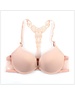 Bing Caidie Sexy Back Push-Up BH met Voorsluiting Beige