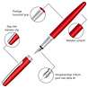 ONLINE Schreibgeräte Set fountain pen/ballpen Satin Red ONLINE Schreibgeräte Set fountain pen/ballpen Satin Red