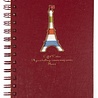 Dreamnotes notitieboek Eiffel Tower 13 x 18 cm. Dreamnotes notitieboek Eiffel Tower 13 x 18 cm.