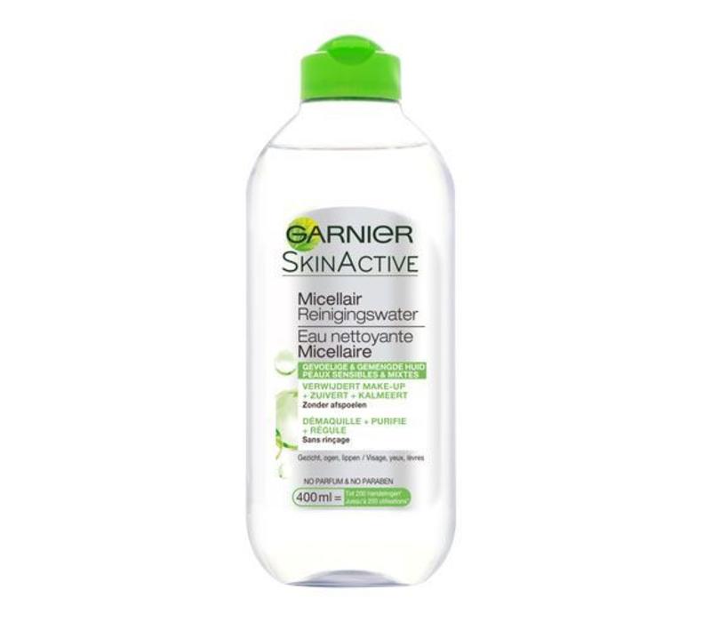Garnier сайт. Makeup remover garnier.
