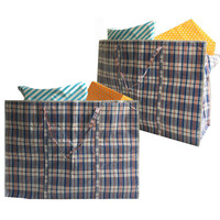 Big Shopper / Opbergtas / Waszak XL - 70 x 50 cm - Set van 2 - Blauw