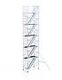 Trappentoren 135x250 12,2m werkhoogte