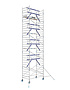 Rolsteiger AGS PRO 135x250 10,2m werkhoogte tegen de gevel Rolsteiger AGS PRO 135x250 10,2m werkhoogte tegen de gevel
