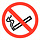 Pikt-o-Norm Pictogram no smoking