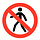 Pikt-o-Norm Pictogram persons prohibited