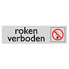 Pikt-o-Norm Pictogram text smoking prohibited