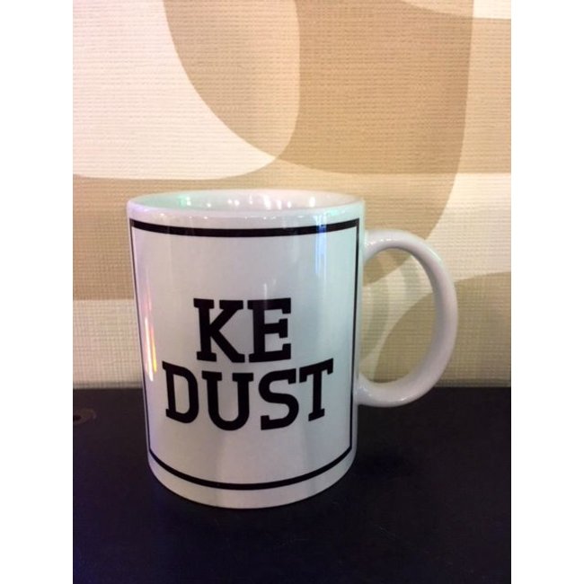 Tasse Ke Dust