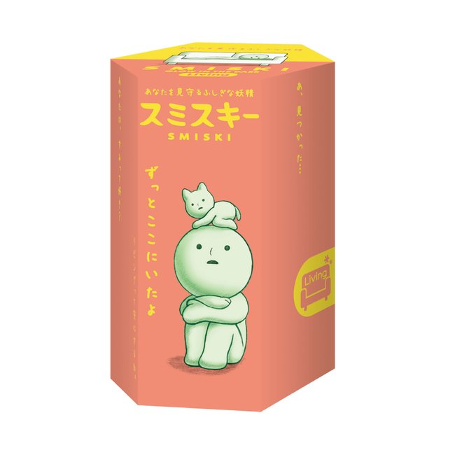 Smiski Glow in The Dark (Living Series)