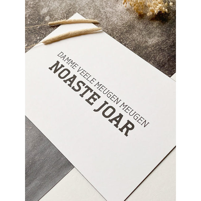 New Year Cards Ghent Dialect - set of 3