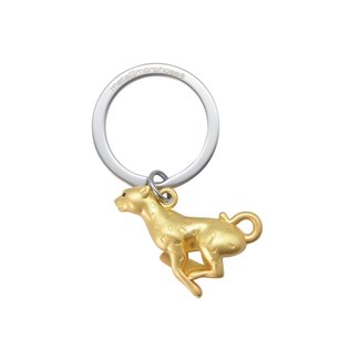 Metalmorphose Keyring - Key Fob Leopard