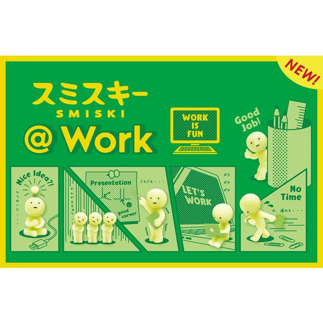 Smiski Glow in The Dark - @Work Series