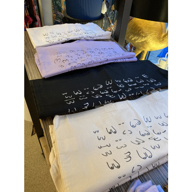 Eat Mielies - Tote Bag Draagtas Titties XL - zwart - met bodem