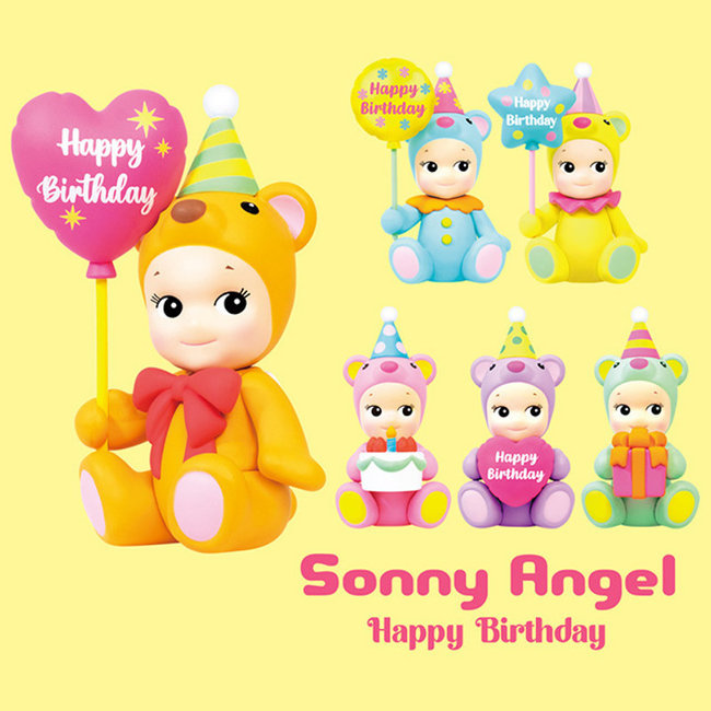 Sonny Angel Sonny Angel Ourson Cadeau d'anniversaire