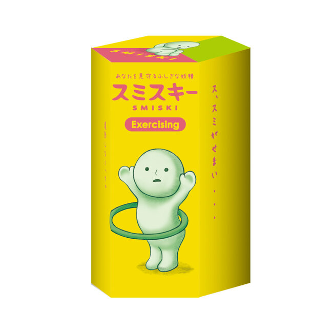 Smiski Glow in The Dark - Exercising Serie - Fitness