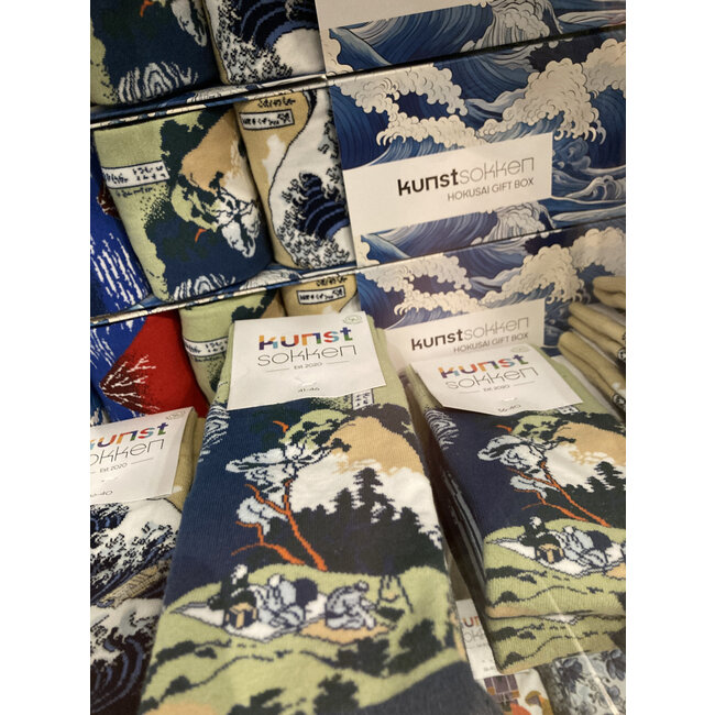 Kunstsocken - Socken Hokusai Geschenkset - 3 Paar