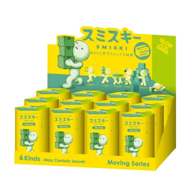 Smiski Glow in The Dark - Série Moving - déménagement