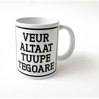 Urban Merch Beker Veur Altaat Tuupe Tegoare