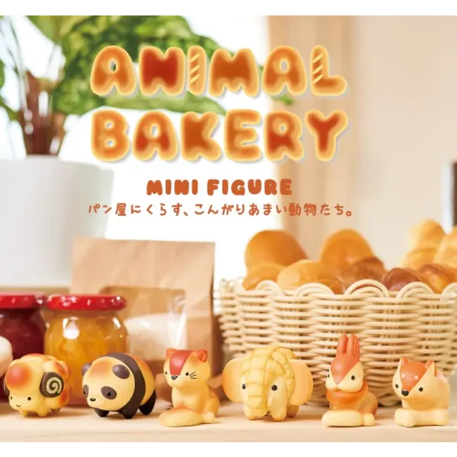 Animal Bakery Series 1