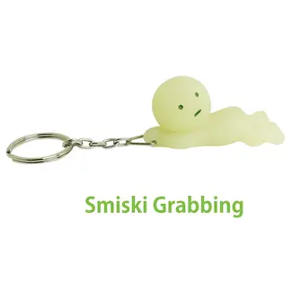 SMISKI Key Chain Smiski Grabbing