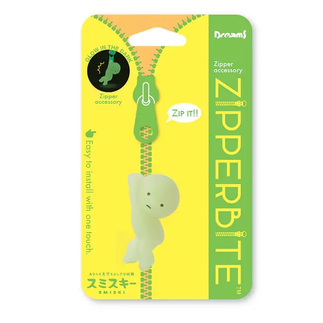 Smiski Zipperbite - hanging - glow in the dark - key holder