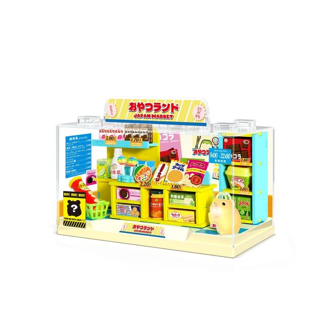 i-total - Mini World Shop in a Box - Kit de construction 3D - Kit de loisirs créatifs
