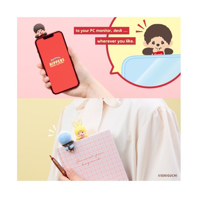 Monchhichi Hippers