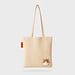 Suck UK Tote Bag Peeky Cat