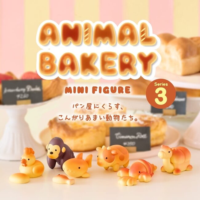 Animal Bakery Serie 3