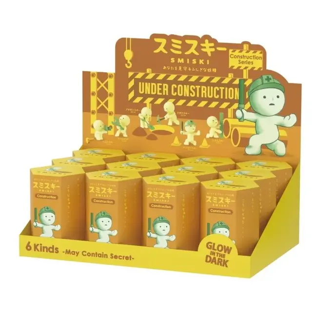 Smiski Glow in The Dark - Construction Series