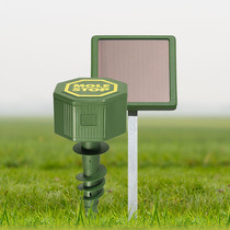 Windhager Woelrat Verjager Solar 1000M2 Windhager Woelrat Verjager Solar 1000M2