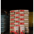 Energy pellet excellent ENplus A1 gecerticifeerde A kwaliteit houtpellets 495kg - halve pallet