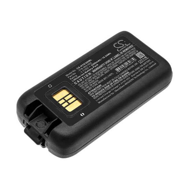 Honeywell  Ck67 Reserve batterij - Standaard - 7000mAh