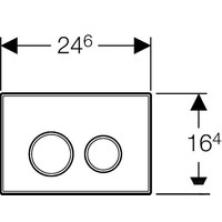 Drukpaneel Sigma 20 Wit/Glans/Wit Voor De Up 300/320/700/720