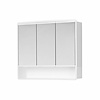 Plieger Spiegelkast Plieger Lymo met 3 Deuren 58x49,5x14,5 cm Wit