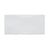 J-Stone Wandtegel Atlas White Brillo 7.5x15 cm Glans Wit (prijs per m2)